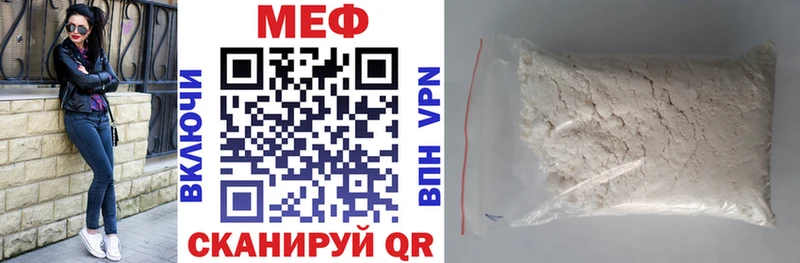 Где продают наркотики Ефремов АМФЕТАМИН  ГАШИШ  Бошки Шишки 