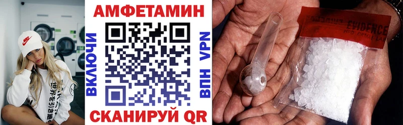 где можно купить наркотик  Ефремов  Amphetamine 98% 