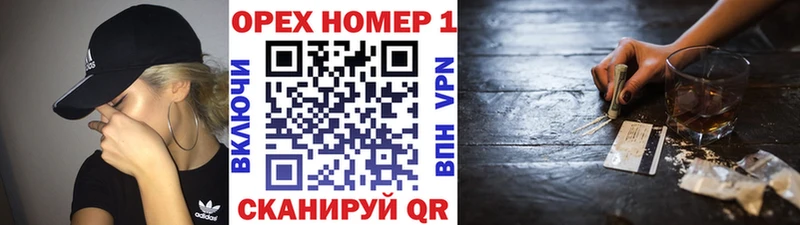 как найти закладки  Ефремов  КОКАИН Fish Scale 