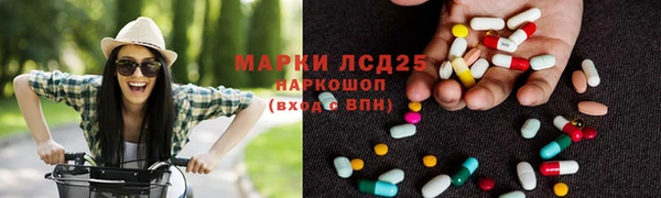 мефедрон VHQ Абдулино