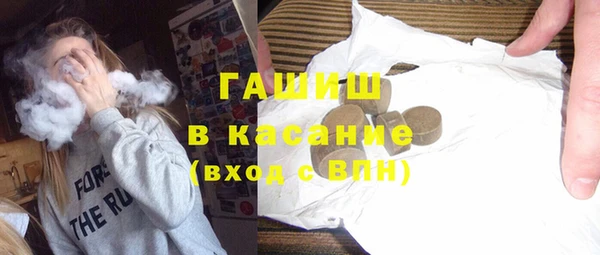 каннабис Абаза