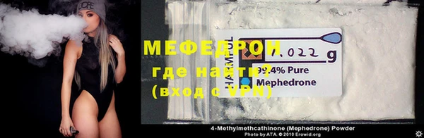 COCAINE Сатка