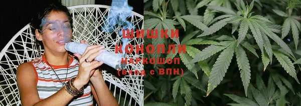 каннабис Абаза