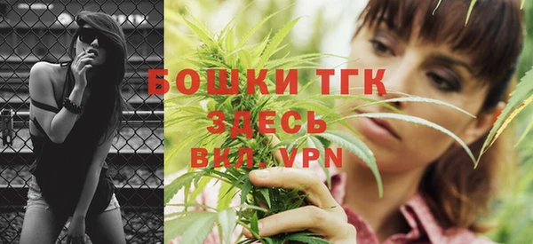 мефедрон VHQ Абдулино