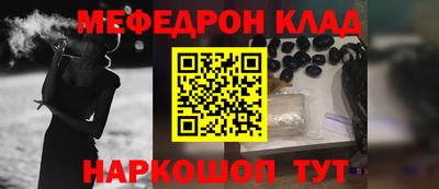 кокаин колумбия Будённовск