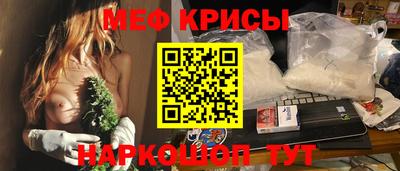кокаин колумбия Будённовск