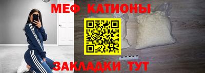 кокаин колумбия Будённовск