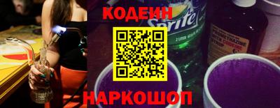 таблы Бугуруслан