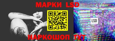 таблы Бугуруслан
