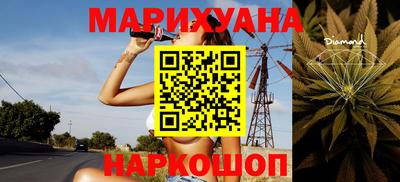 кокаин колумбия Будённовск