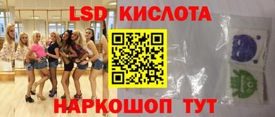 дмт Моздок
