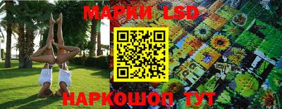 таблы Бугуруслан