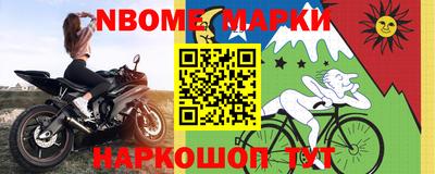 кокаин колумбия Будённовск