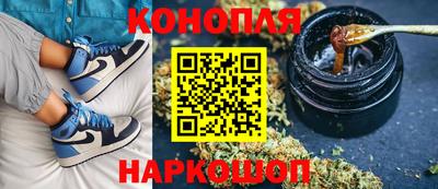 кокаин колумбия Будённовск