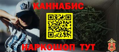 кокаин колумбия Будённовск