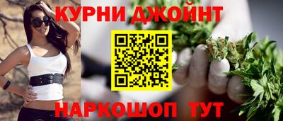 спиды Бузулук