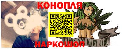 кокаин колумбия Будённовск