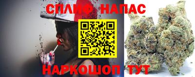 кокаин колумбия Будённовск