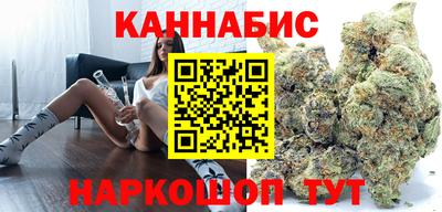кокаин колумбия Будённовск
