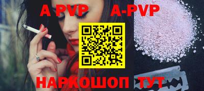 кокаин колумбия Будённовск