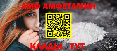 таблы Бугуруслан