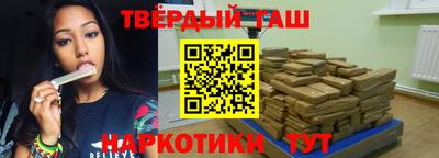 таблы Бугуруслан