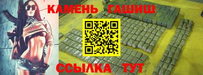 спиды Бузулук