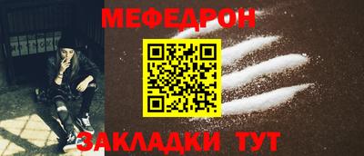 дмт Можга