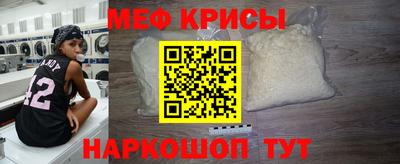 таблы Бугуруслан