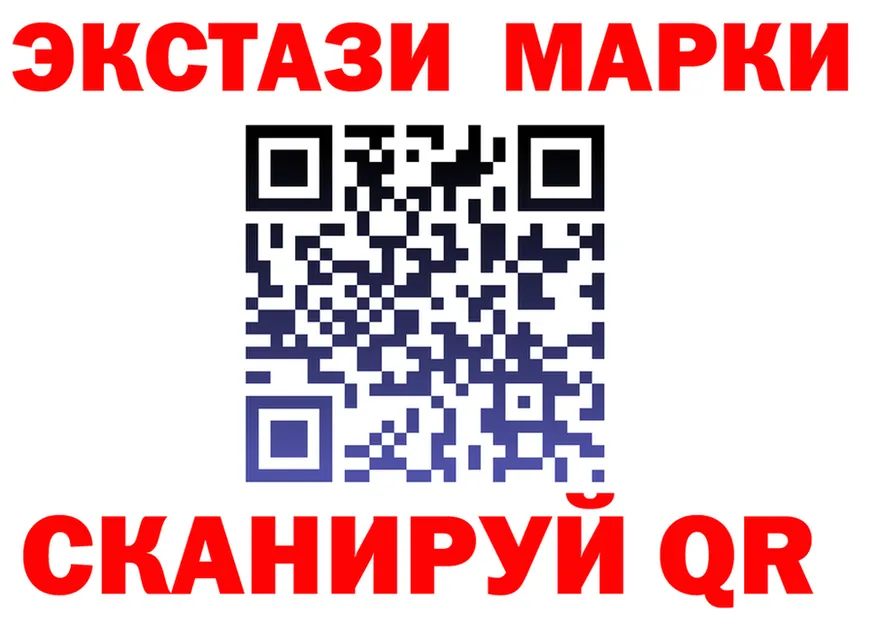 АМФ Розовый зеркало shop МЕГА Ефремов