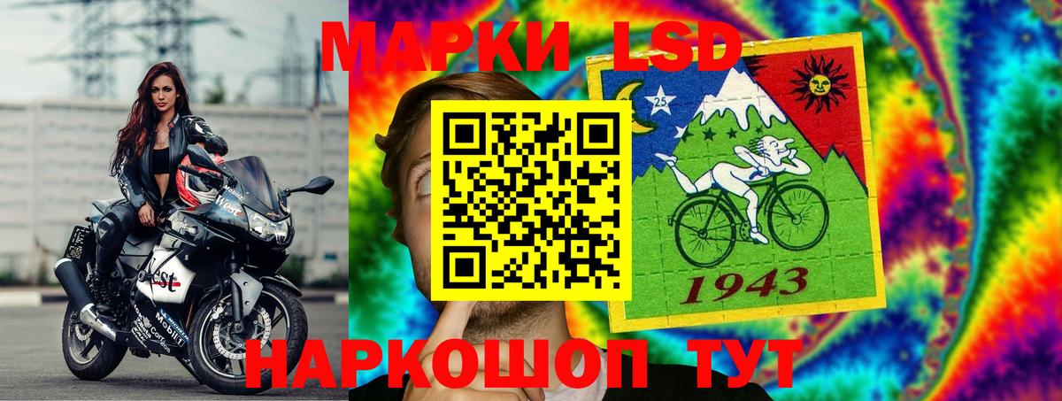 Ефремов  Меф   Гашиш  Канабис  Вход с VPN  МЕТ  Купить наркотик  APVP СК кристаллы 