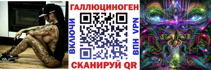 Псилоцибиновые грибы прущие грибы  Ефремов 