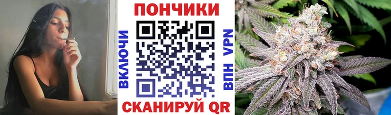 Марихуана конопля  даркнет состав  Ефремов 